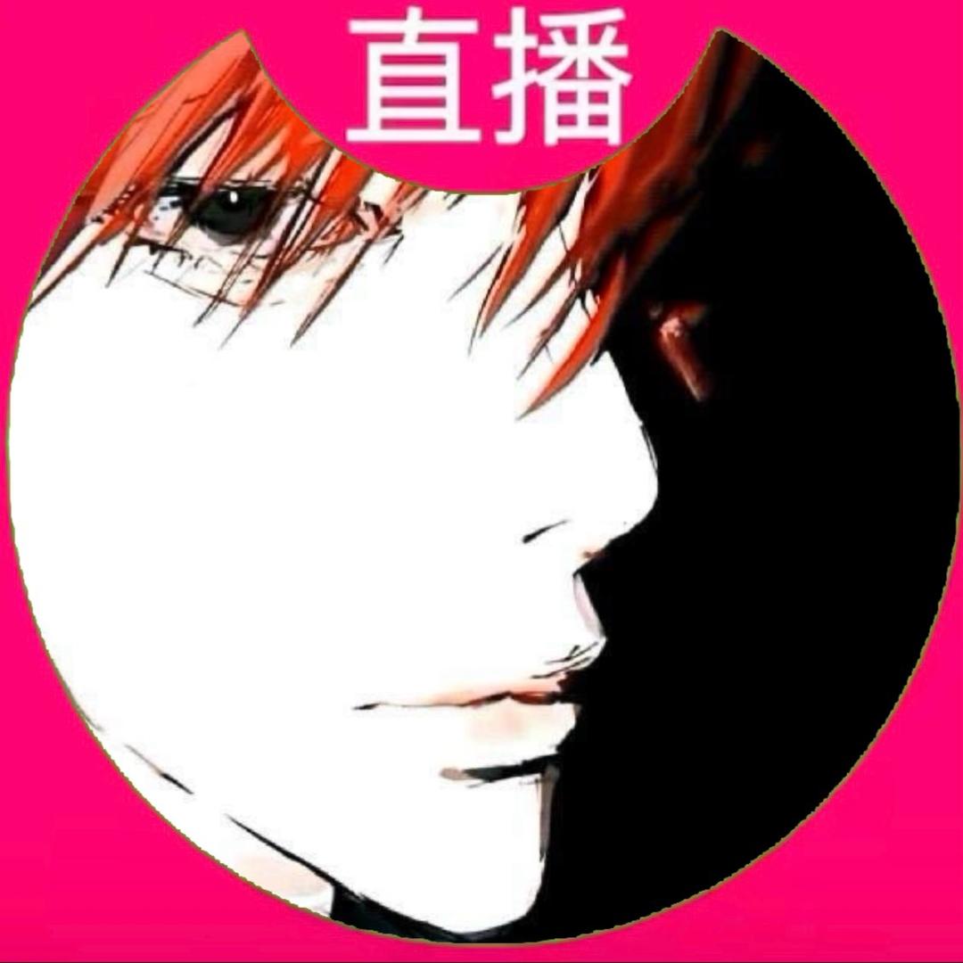 喜欢pg