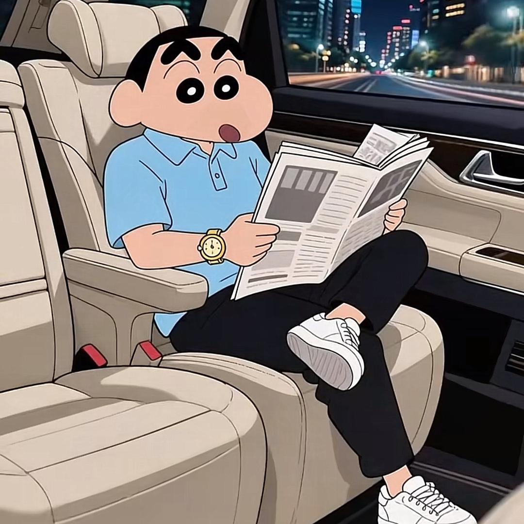 拾棵树