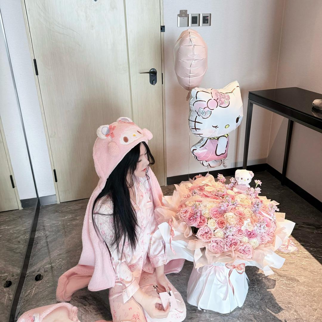 Yu_yue