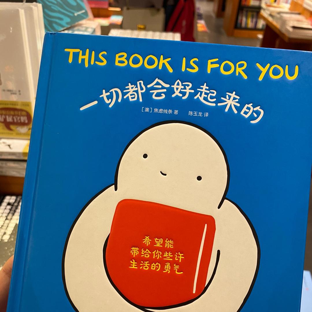 旯糸扣扣嗖