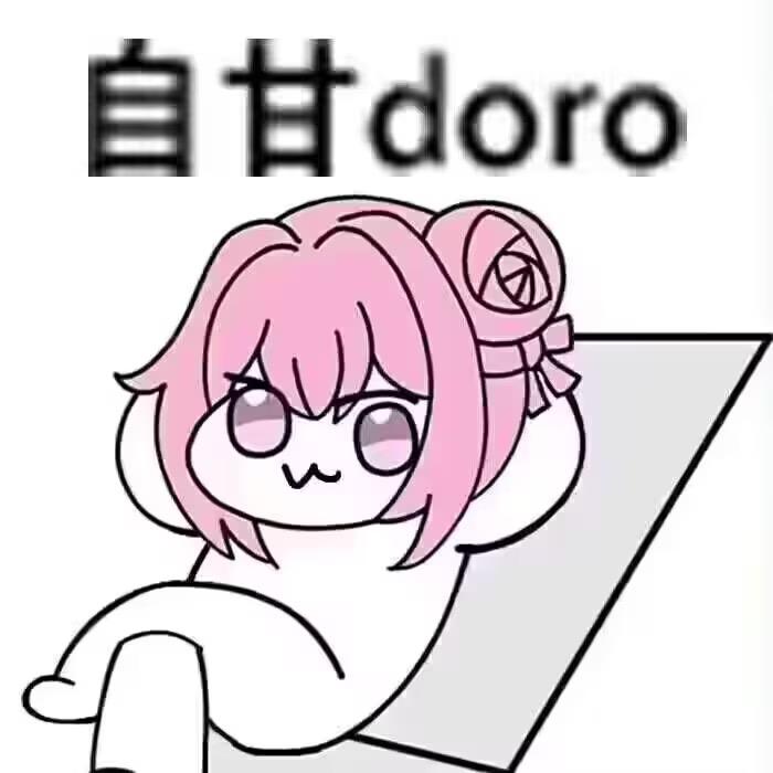 阿七动画