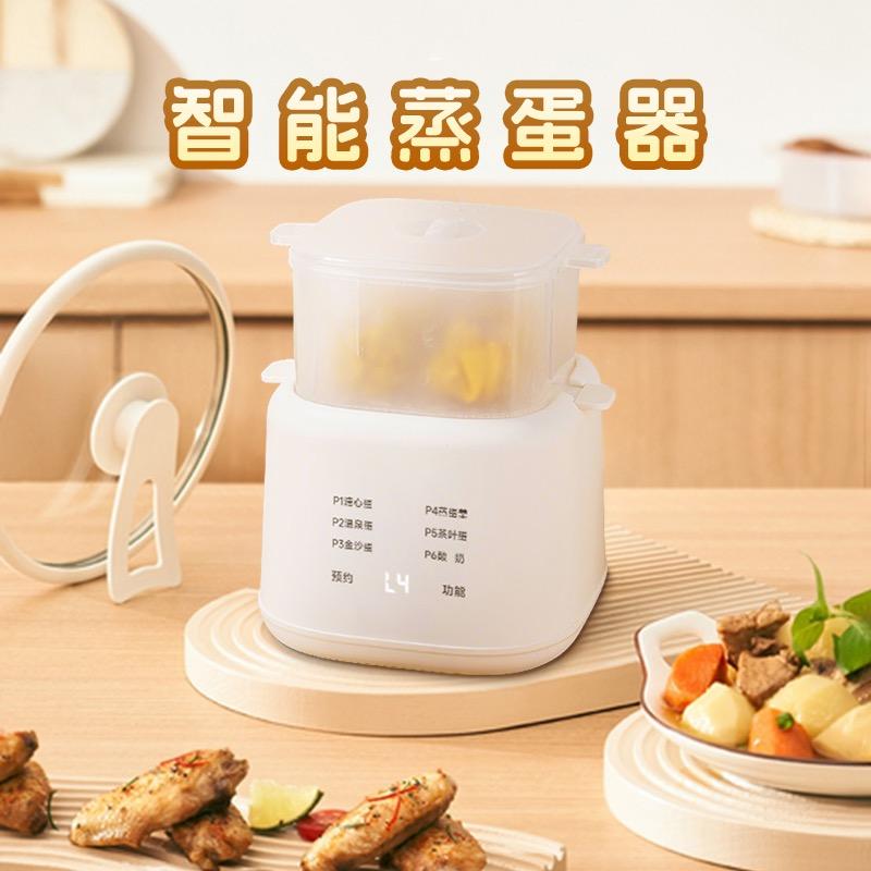 家居电器精选店