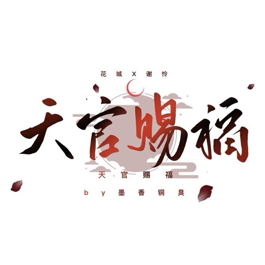 农夫三拳有点疼