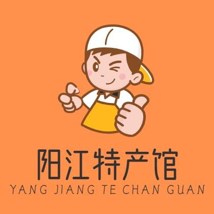 阳江特产馆