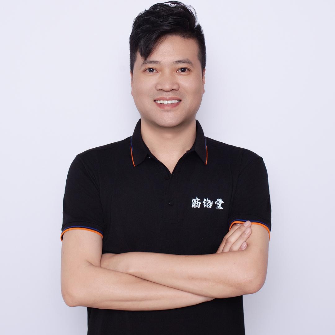 成都五侯区筋络堂