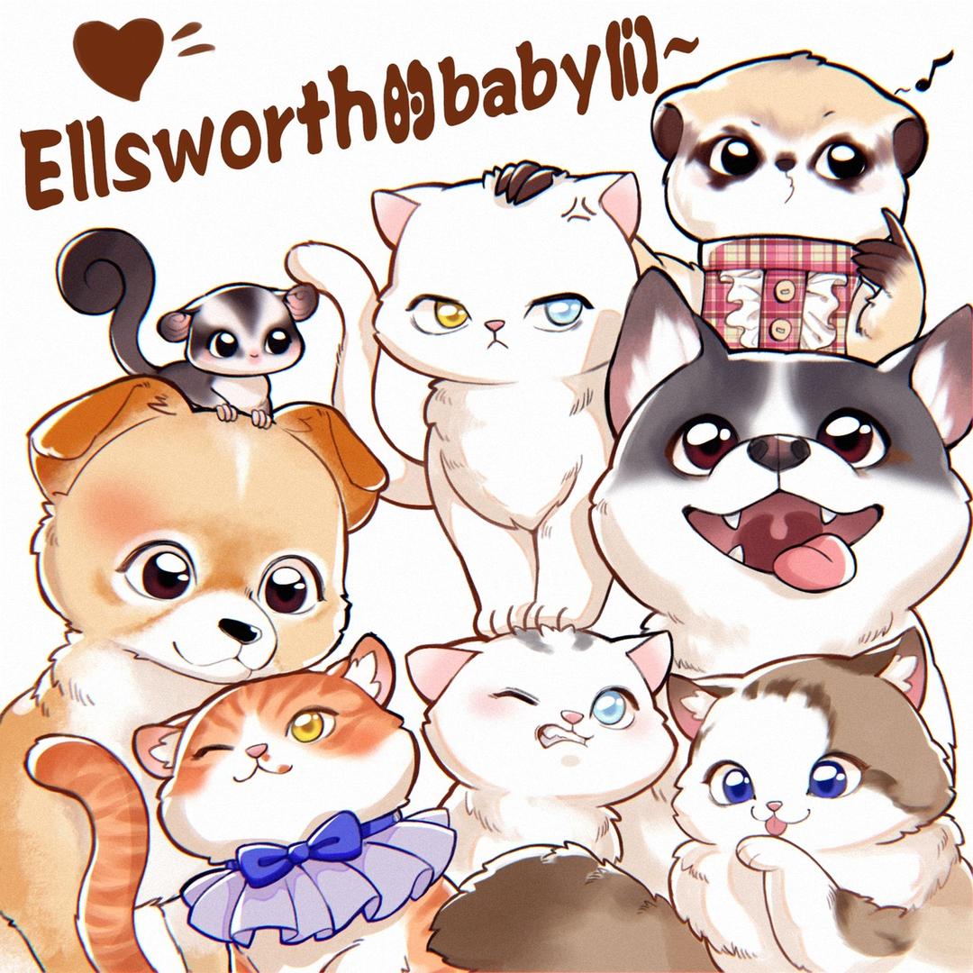 Ellsworth Ding