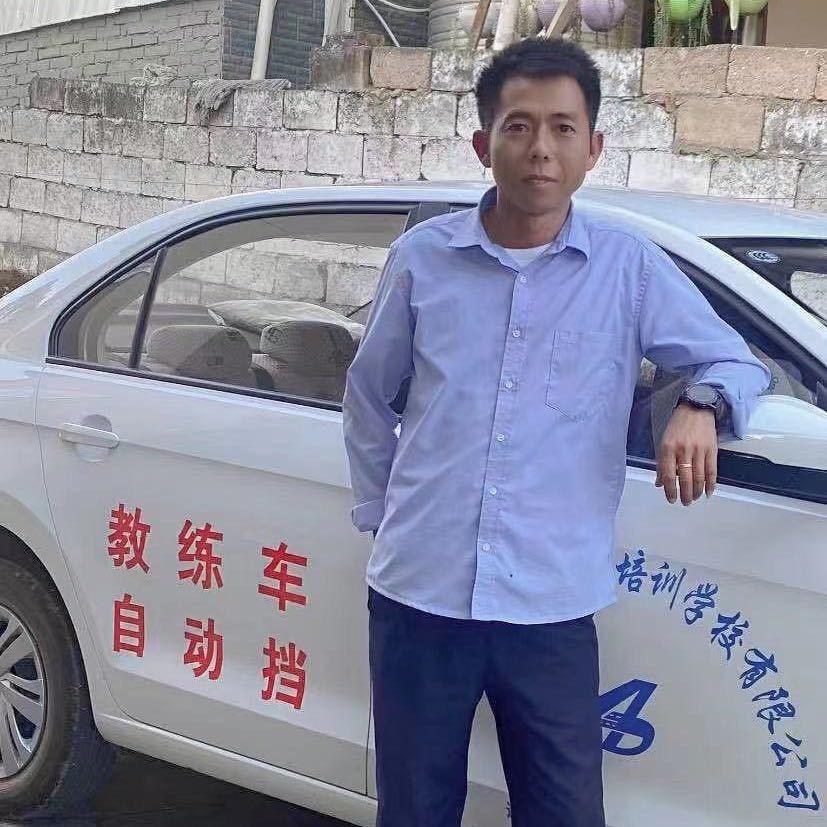 张教练
