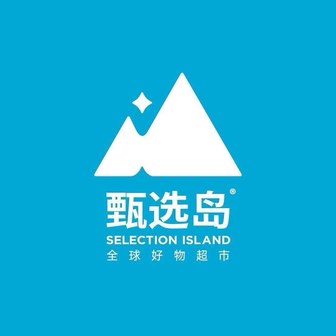 SEL-island甄选岛(遂川店）