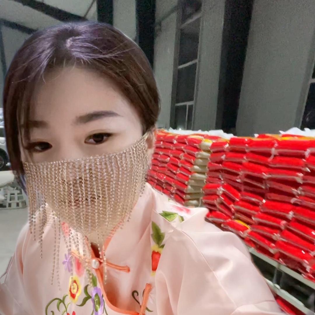 爱哒