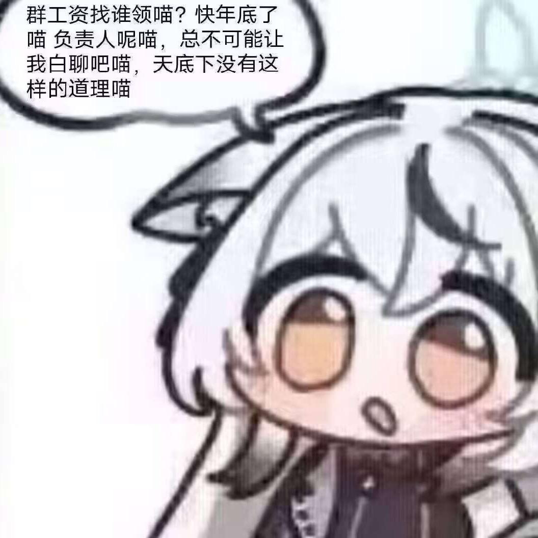 头号追击lvv