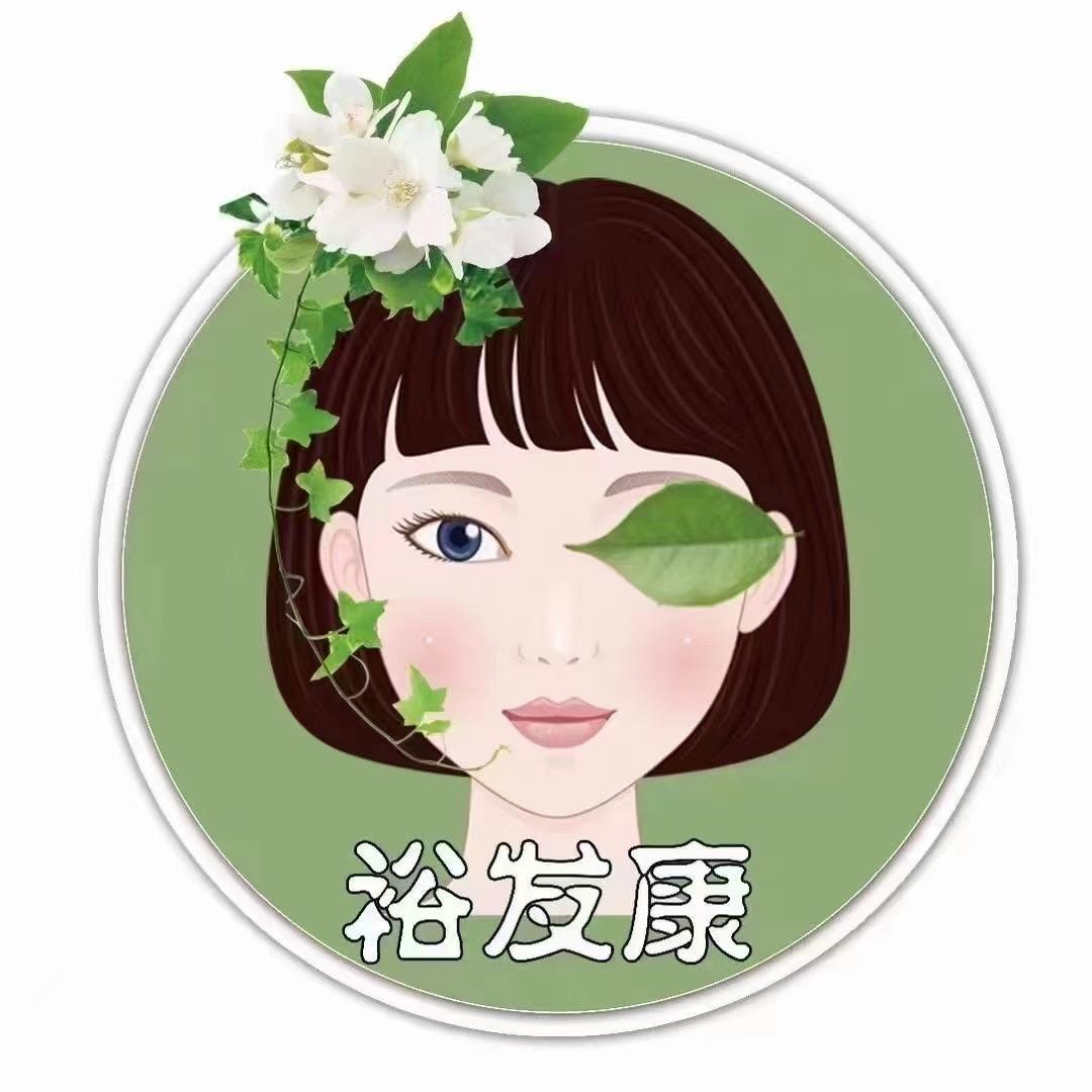 裕发康洗脸吧上海名都店