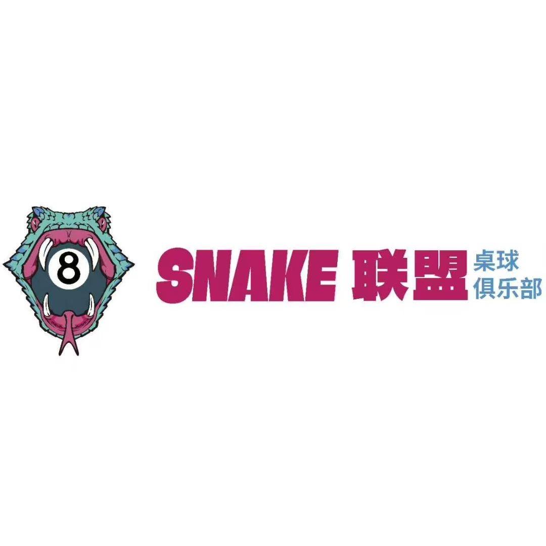 snake联盟桌球俱乐部
