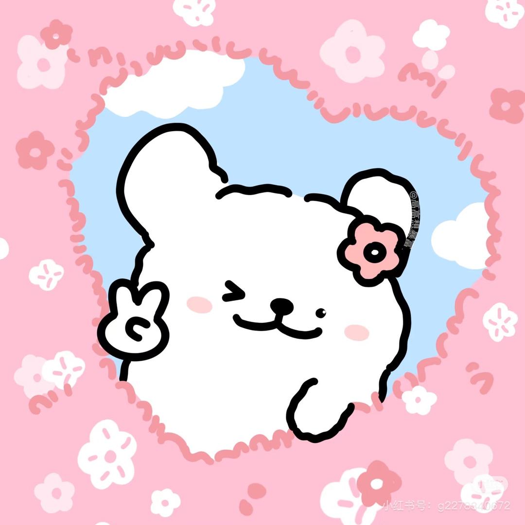 囿只猫