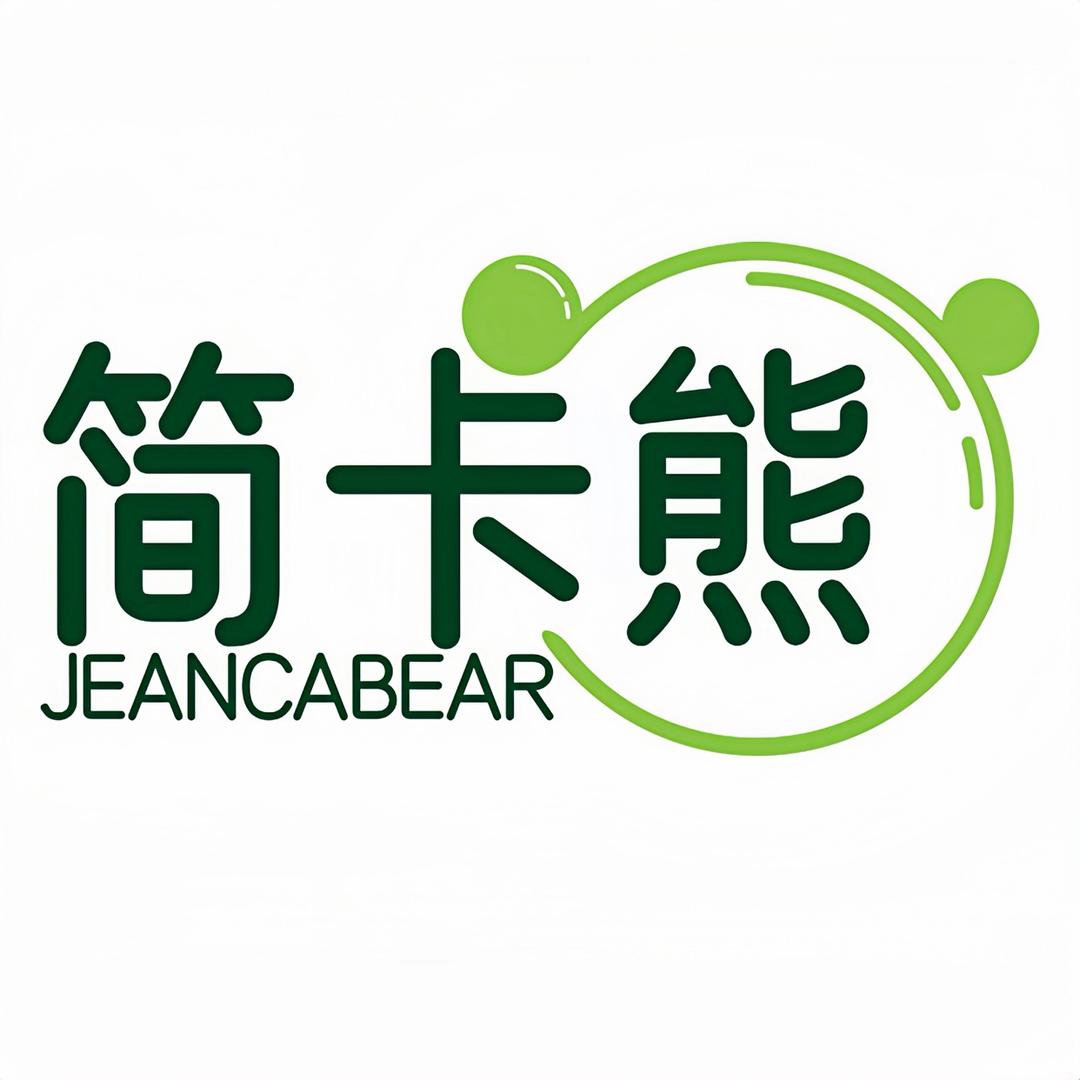 简卡熊官方旗舰店