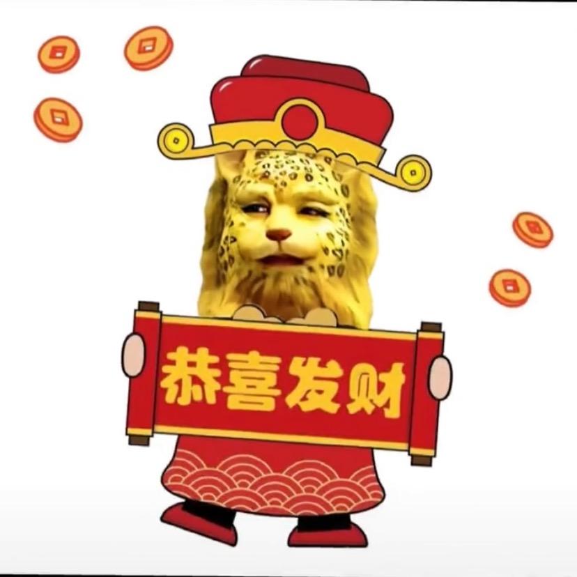 深圳熱心市民