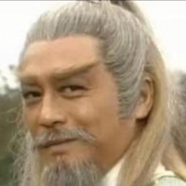 等