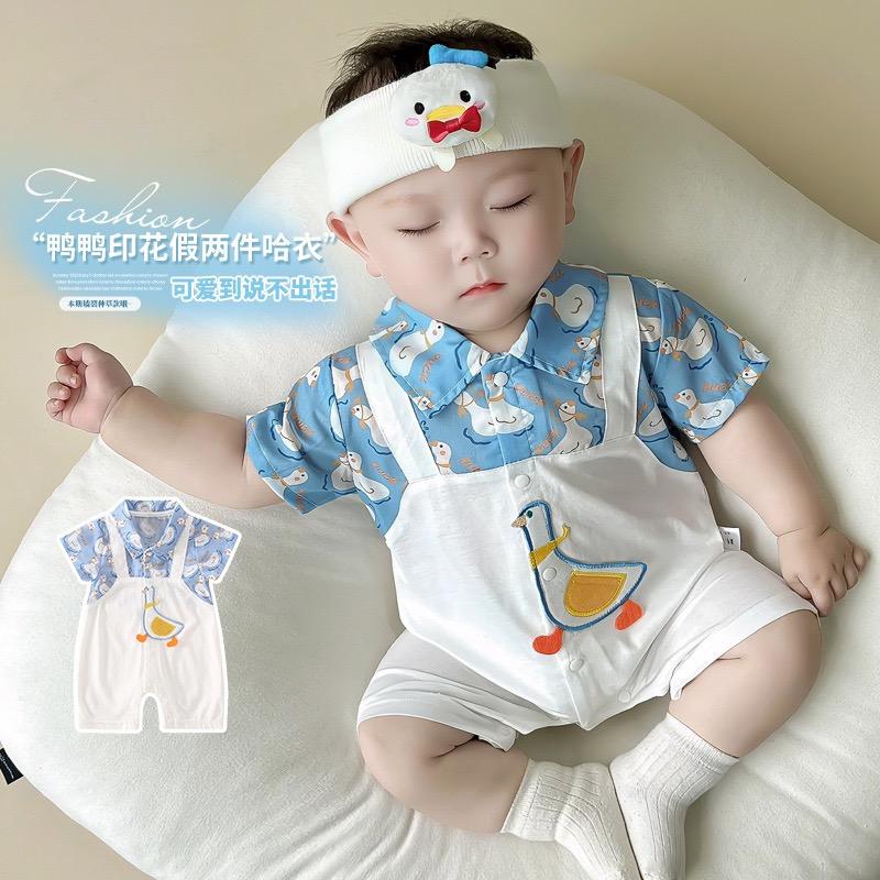 拾月婴童服饰优选