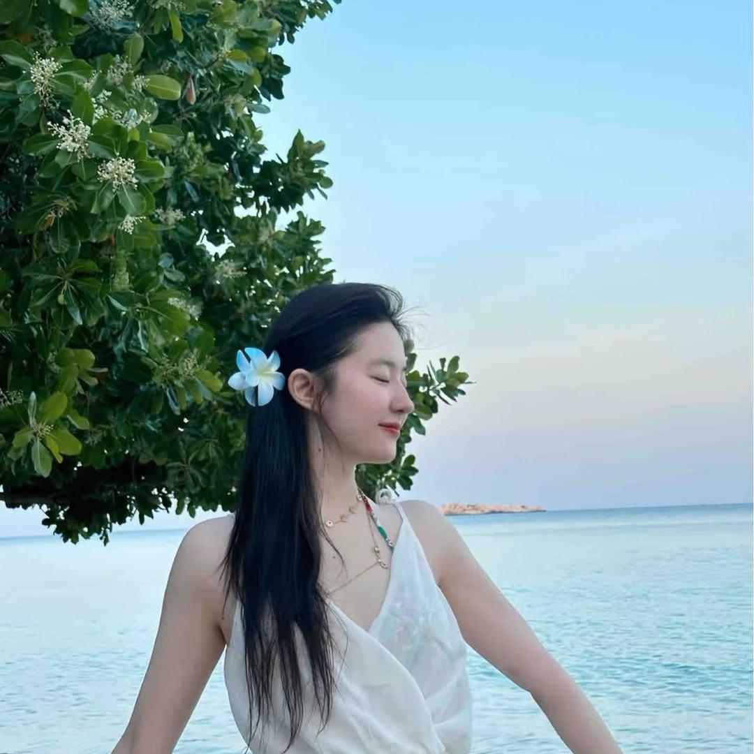 乌冬