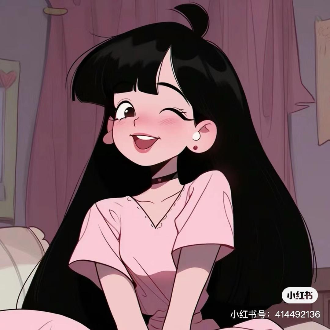 Siyu
