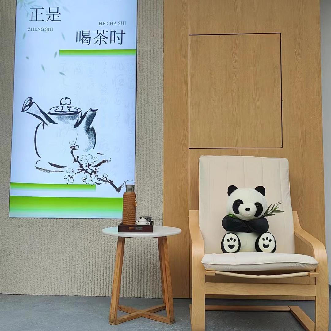 古和茶叶铺（川渝）