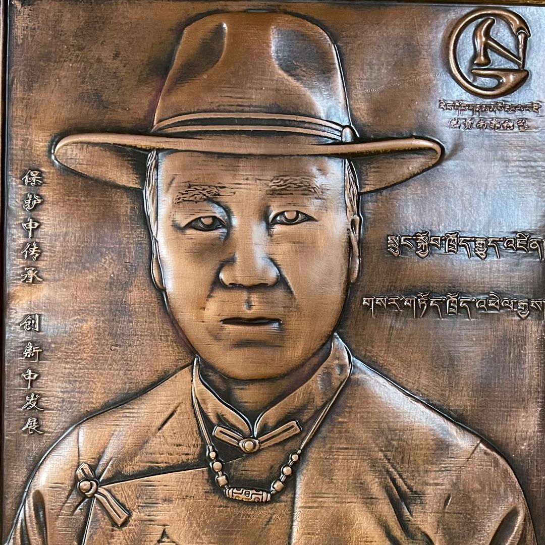热贡南郭（铜艺）