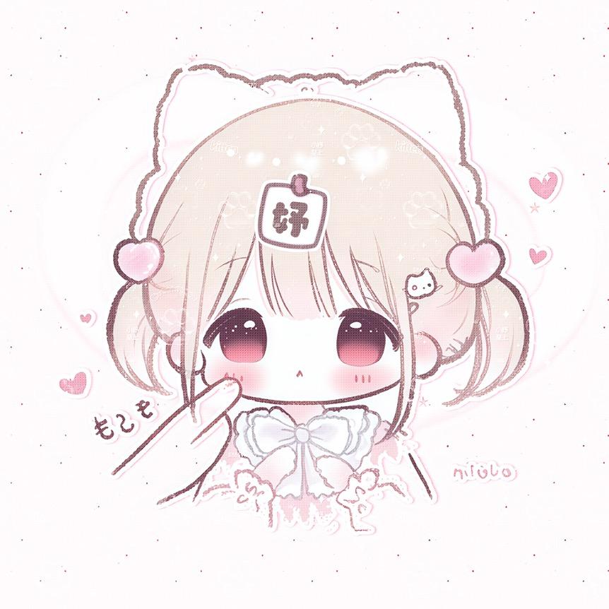 胡萝贝