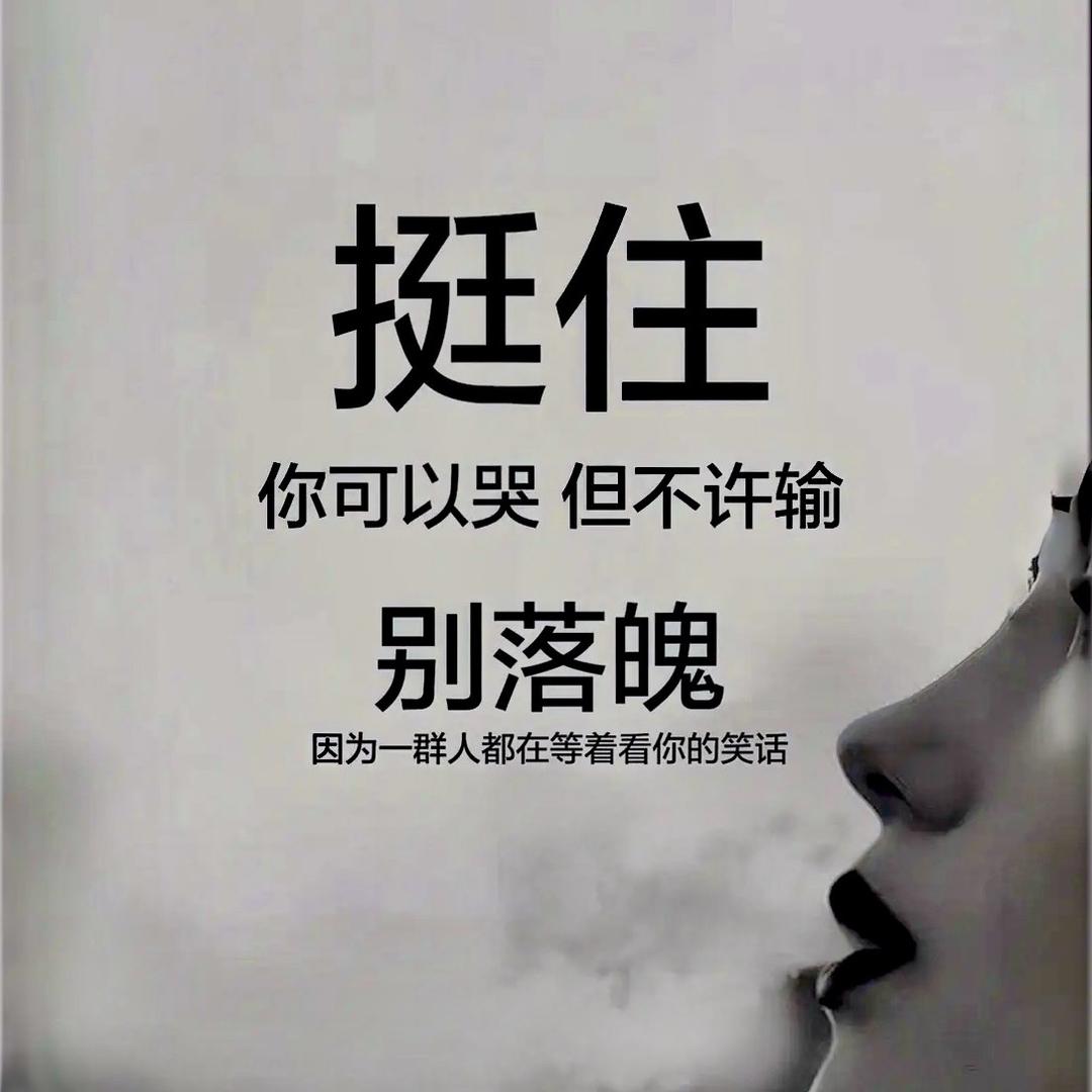湖北第一刀