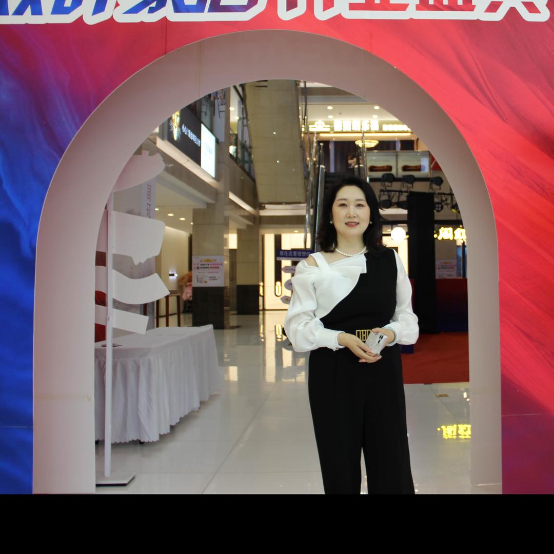 康远美家家具