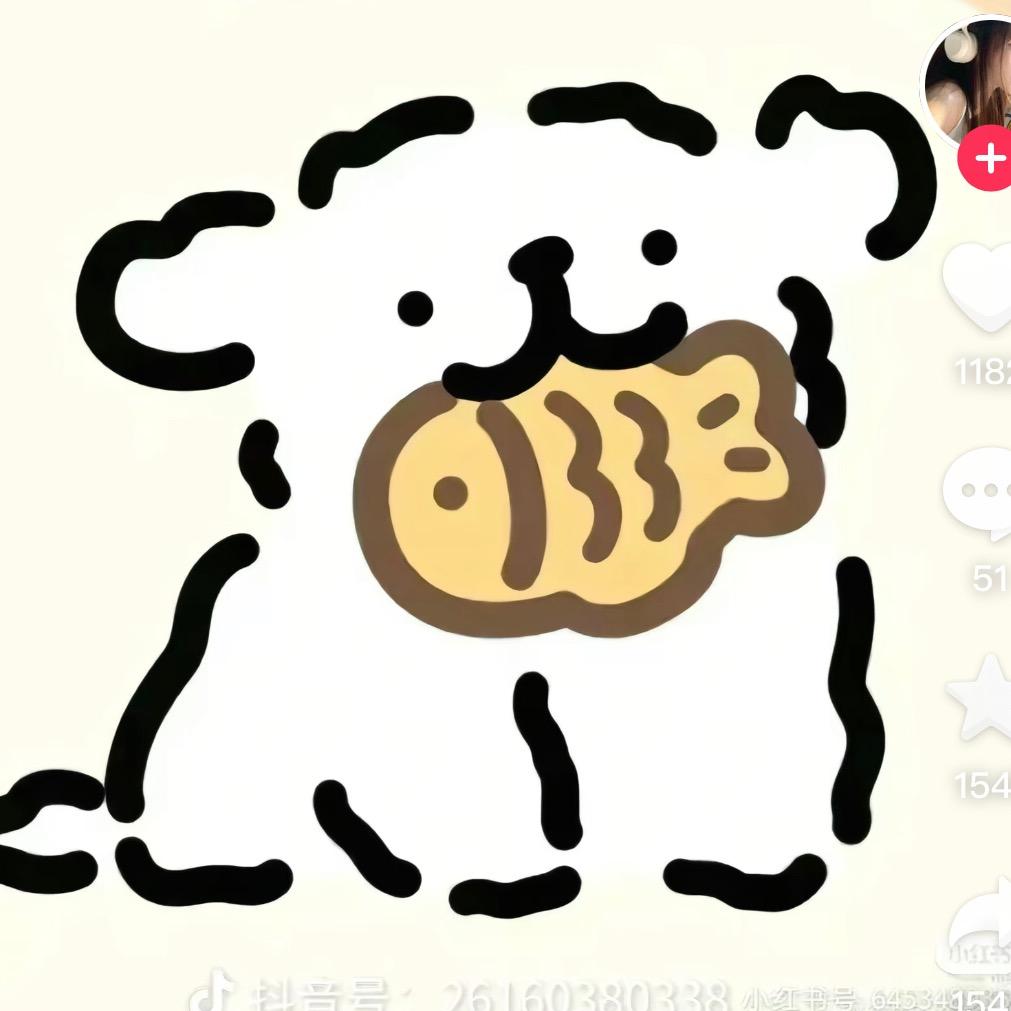 一只默鱼呀❤️（已有闺）