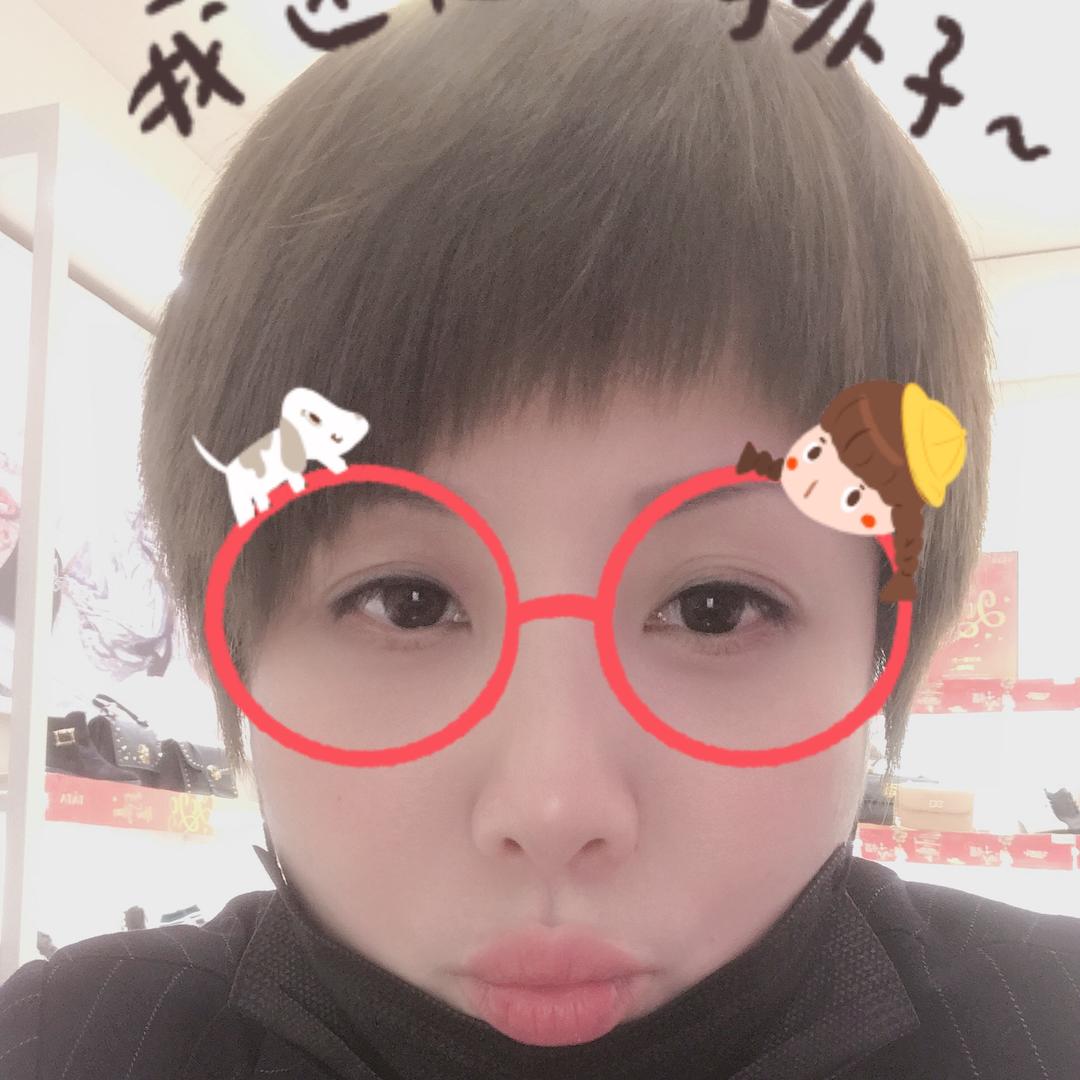 雯儿