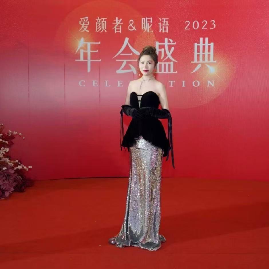 汉娜研肤中心