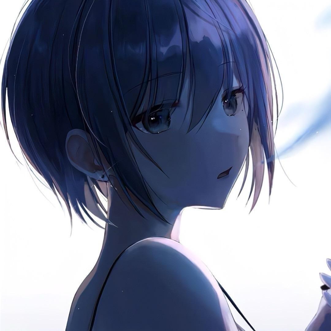 lu