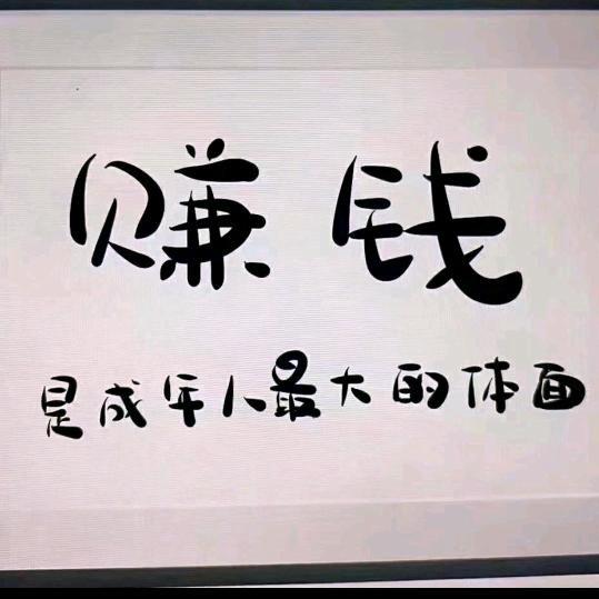 ㅤ💞高端定制💞