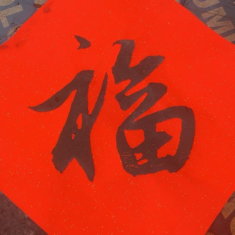小龙虾🦞生蚝🦪