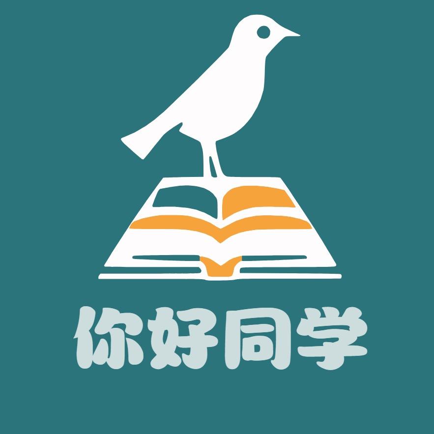 无忧家纺工厂店