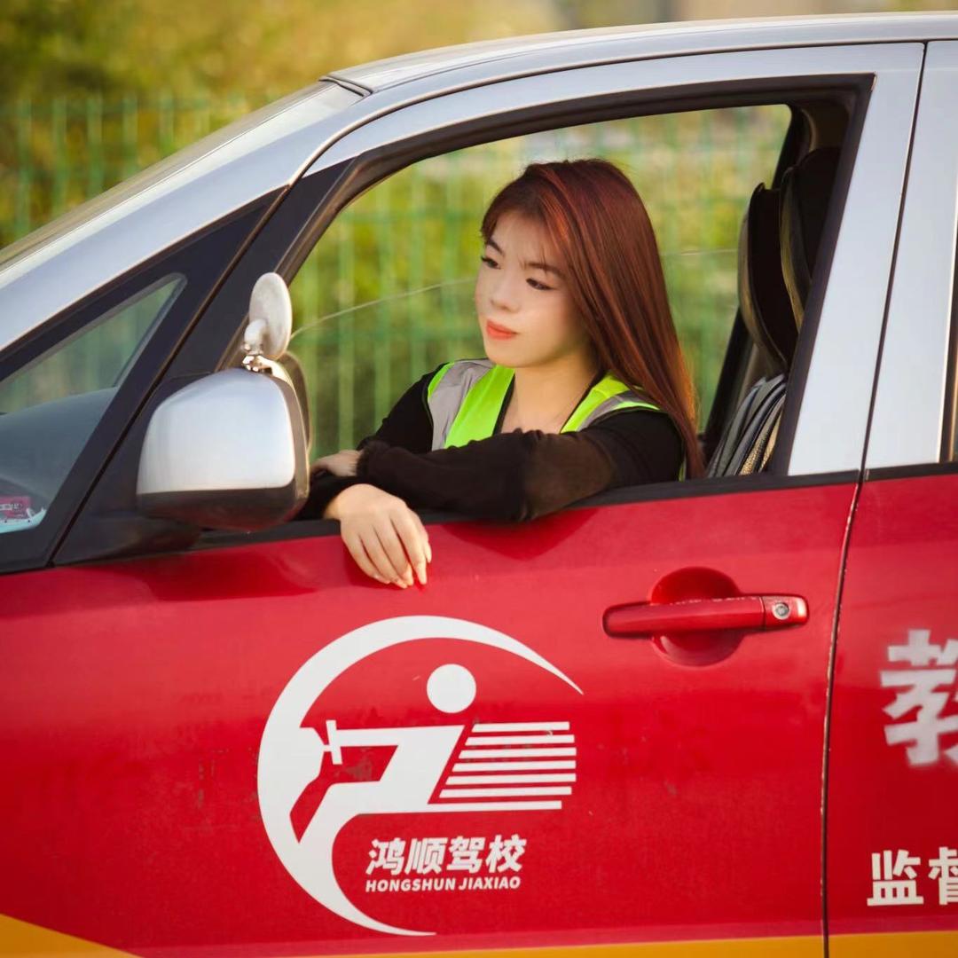 江门鸿顺思思教练