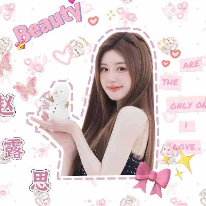 萌暖🎧 ♪‧⁺