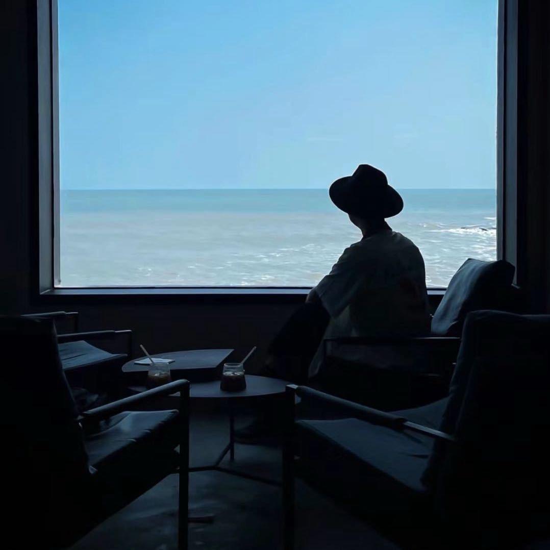 Serene