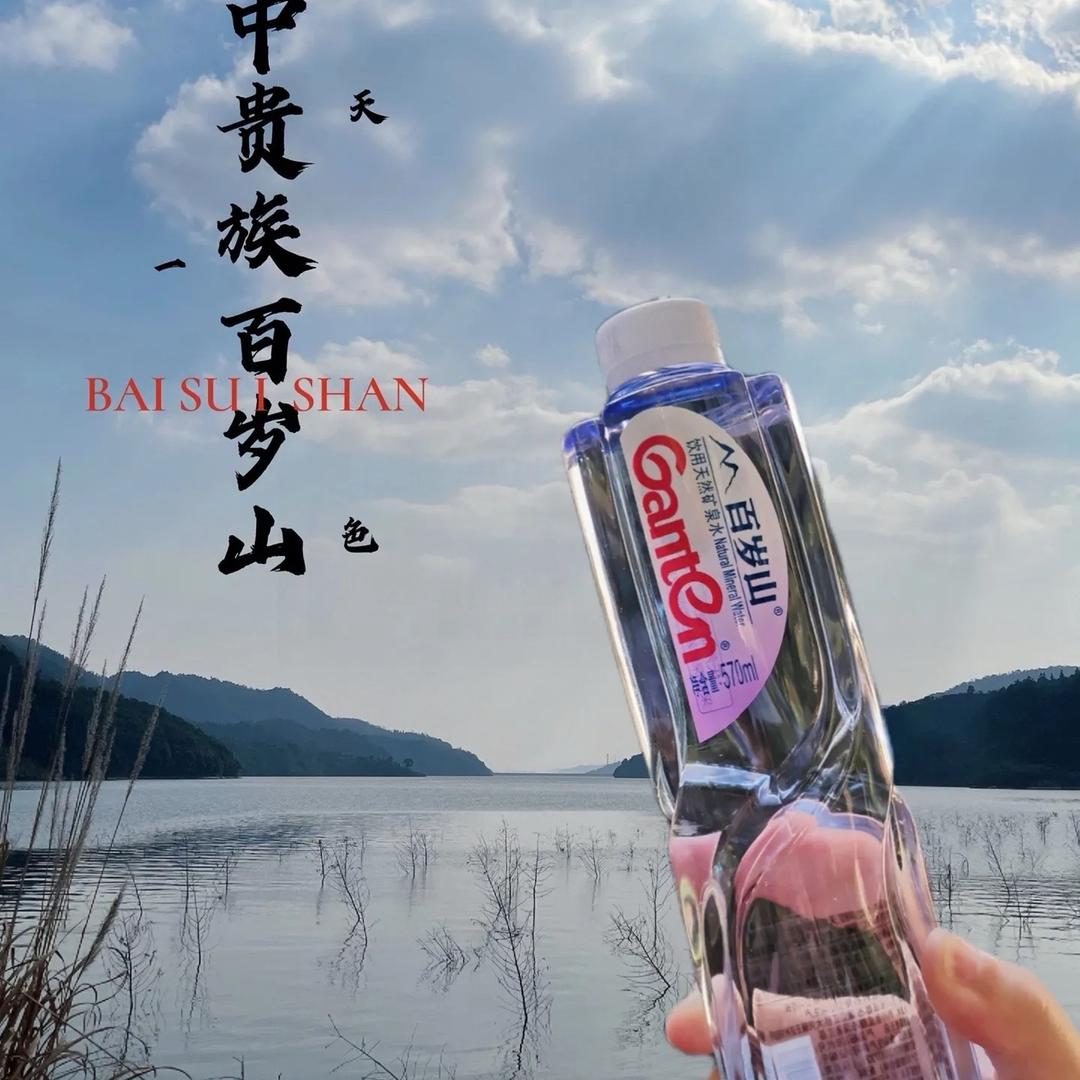通知