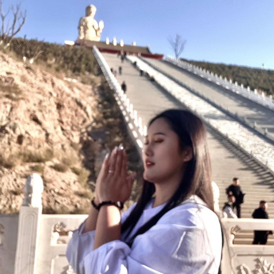 你的洋洋洋