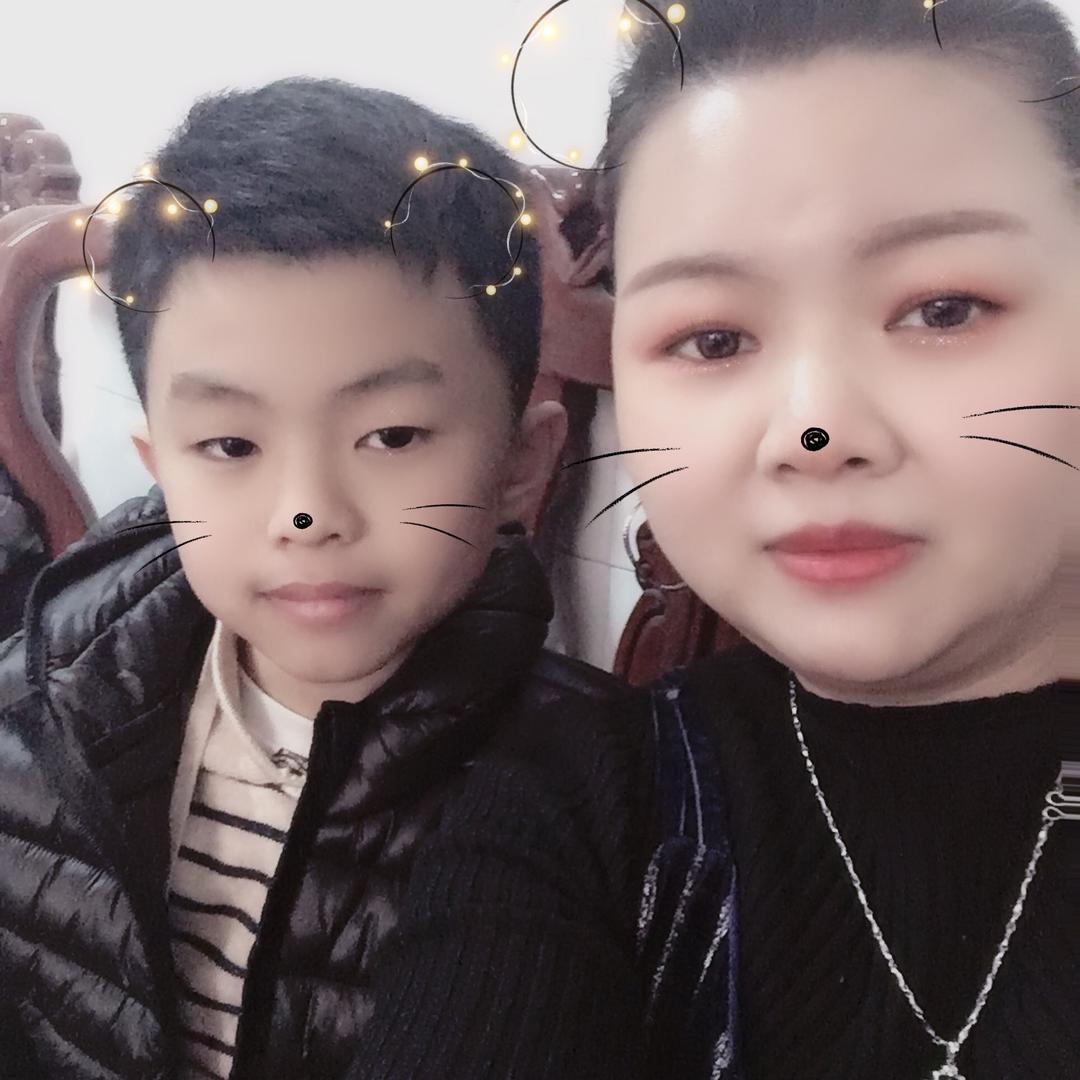 丹