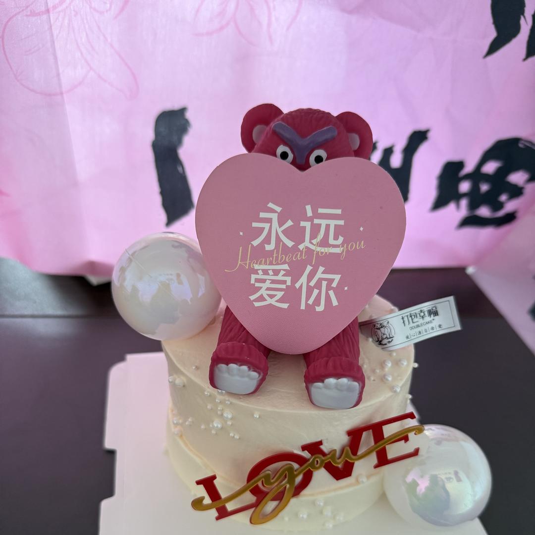久炎商贸3