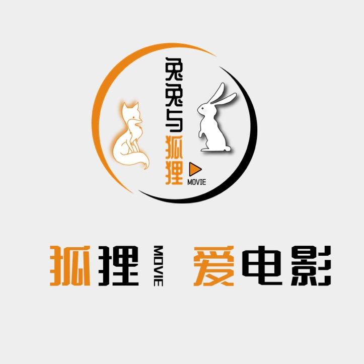 小狐狸Movie