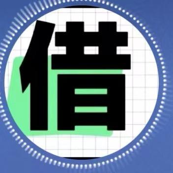 一路向前