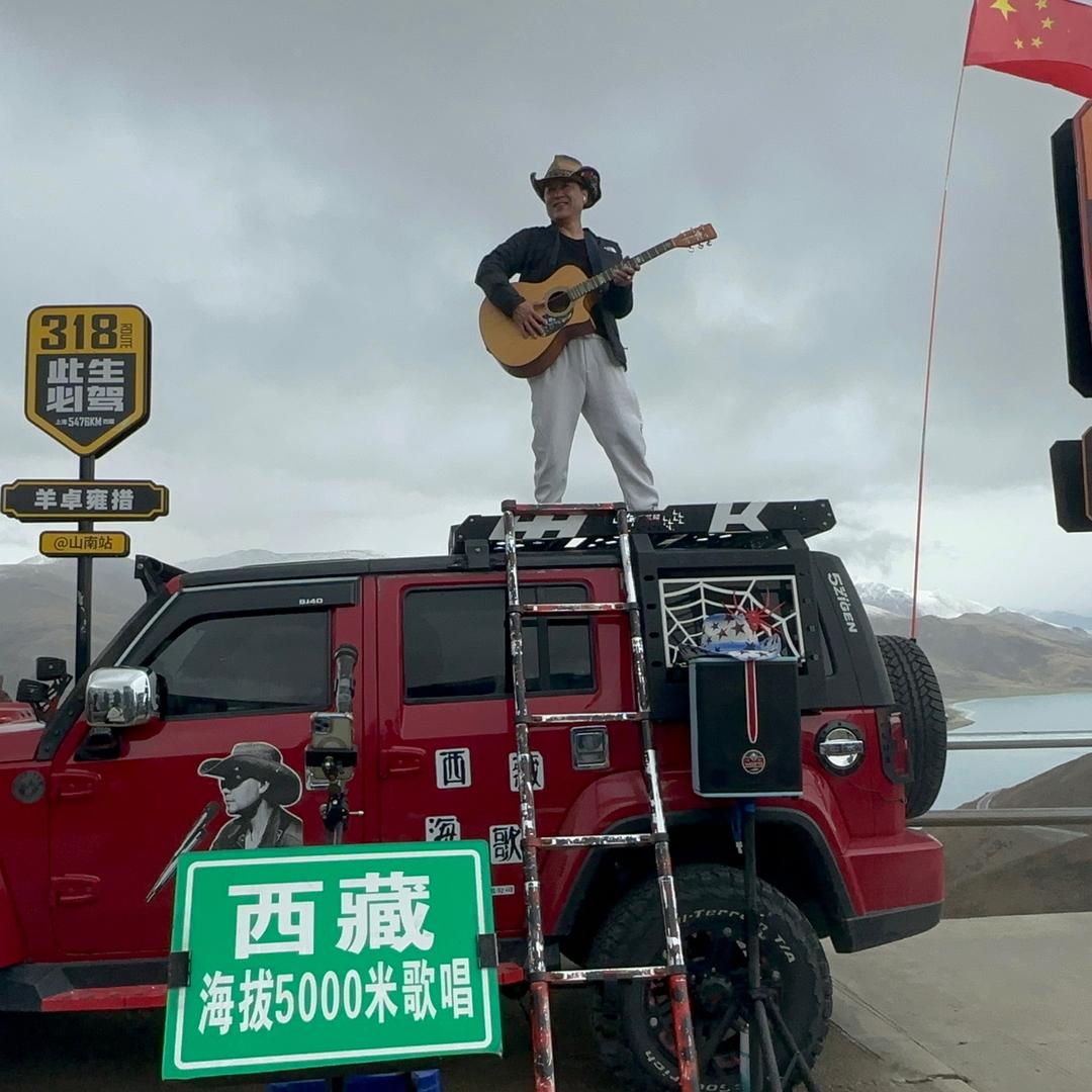 岁月静好