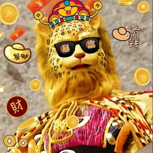 •    （自律且自信）