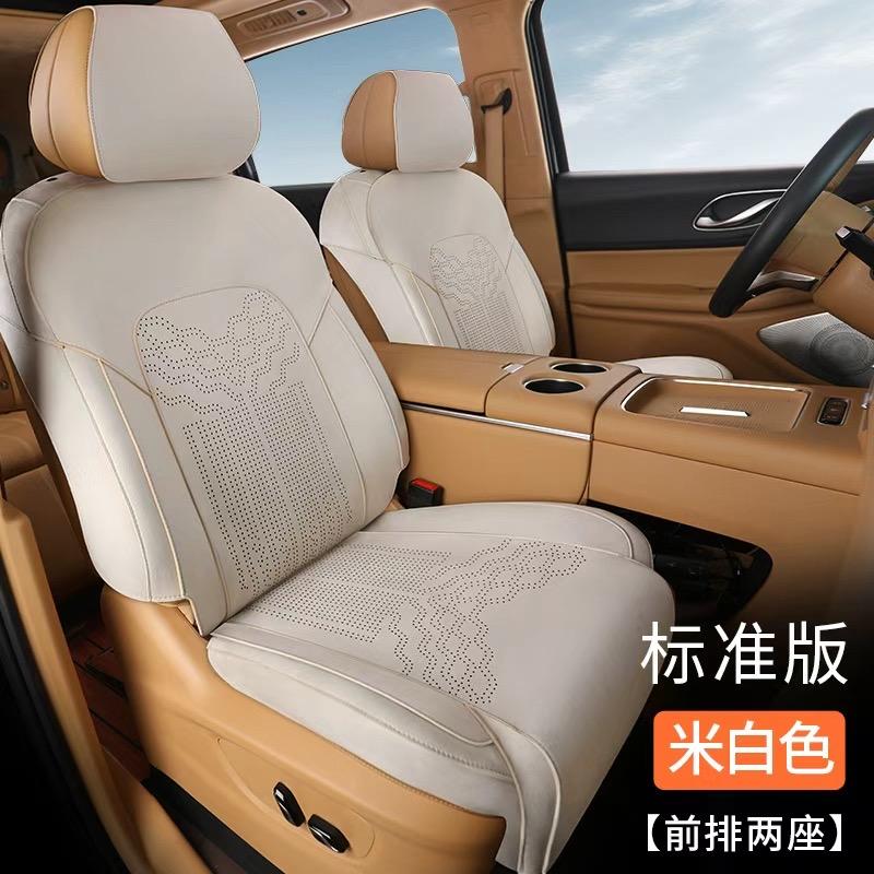 聪瑶专车专业定制汽车