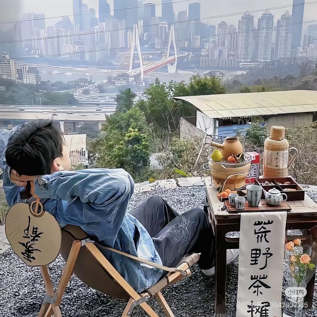远山的少年