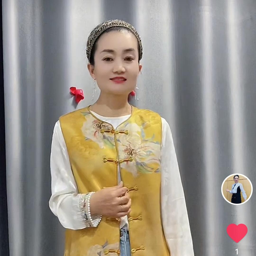 菊子