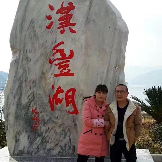 平安 幸福 9271
